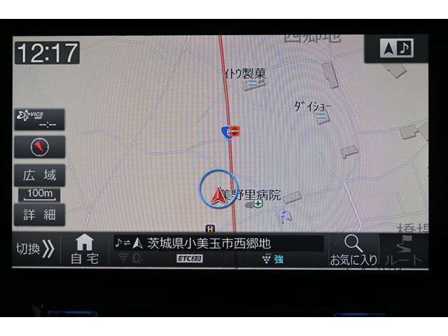 メモリーナビゲーション（ ALPINE製 ：EX11Z ）を装着しています。画面も明るく、文字も見やすいナビです。