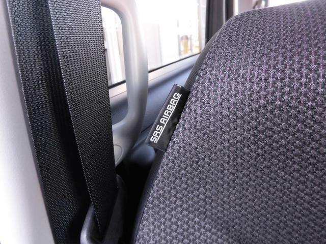 『フロントシートSRSサイドエアバッグ』を装備しています！！側突事故等での左右方向から身体への衝撃を軽減します。