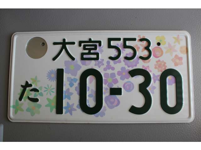 図柄ナンバーなどご相談ください。