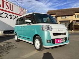 衝突回避支援ブレーキ、衝突警報昨日、ブレーキ制御付誤発進抑制機能、車線逸脱抑制制御機能、車線逸脱警報機能、ふらつき警報、先行者お知らせ機能、標識認識機能、コーナーセンサー、セクイリティアラーム