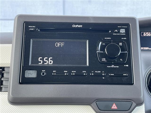 【運転席操作部】快適なドライブを楽しむための機能が装備されています！運転席から触れるので、使いやすいです！除菌プランいれていただくと、さらに清潔で安心していただけます！