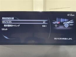 車両販売と整備・保証・クリーニングなどのサービスを自由にお選び頂けます。サービスは必要な分だけお選び下さい。