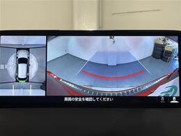 ガリバーが販売するクルマは、徹底的な検査を行っています。 クルマに詳しくない方でも判りやすいように評価点で表記しています。