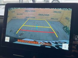 【バックカメラ】駐車時に後方がリアルタイム映像で確認できます。大型商業施設や立体駐車場での駐車時や、夜間のバック時に大活躍！運転スキルに関わらず、今や必須となった装備のひとつです！