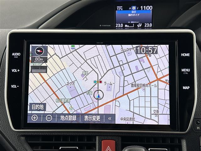 【カーナビ】ナビ利用時のマップ表示は見やすく、いつものドライブがグッと楽しくなります！