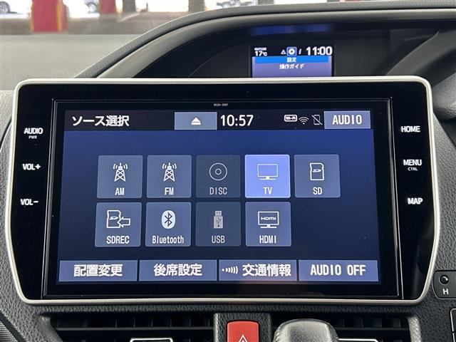 【カーナビ】ナビ利用時のマップ表示は見やすく、いつものドライブがグッと楽しくなります！