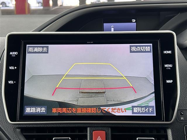 【カーナビ】ナビ利用時のマップ表示は見やすく、いつものドライブがグッと楽しくなります！