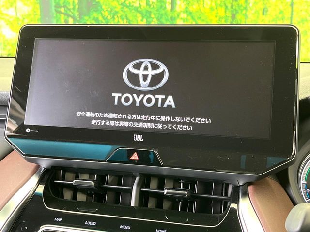 【12.3インチワイドナビ】高級感とインパクトのある大型ワイドナビを装備。各種オーディオ操作はもちろん、横長ワイド画面でのマップ2分割表示など、利便性も高いナビです♪