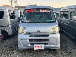 常時在庫60台以上！！ネットに掲載していないお車もございますのでぜひぜひお問い合わせ下さい！