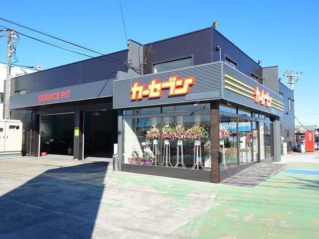 2月23日よりカーセブンメガ三郷店がリニューアルオープンします！豊富な在庫車を取り揃え、皆様のご来店をお待ちしております！