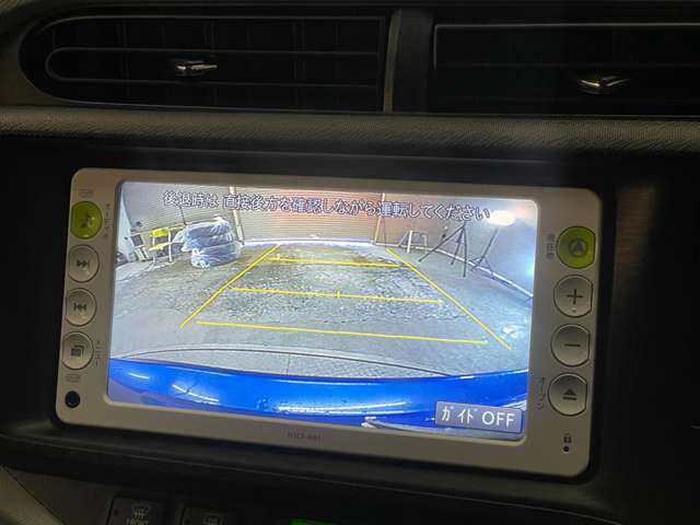 ★オートローン★ローン取扱い各社と提携をしております！☆頭金0円・最長120回までOK！無理のないお支払いプランをご提案をさせて頂きます。お気軽にご相談ください！