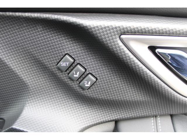 運転席シートメモリー機能付きで、お2人までのシートポジションを記憶できます