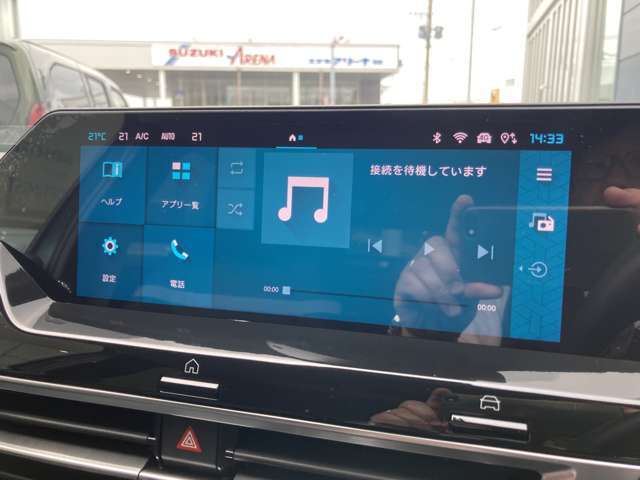 アップルカープレイ＆アンドロイドオート！