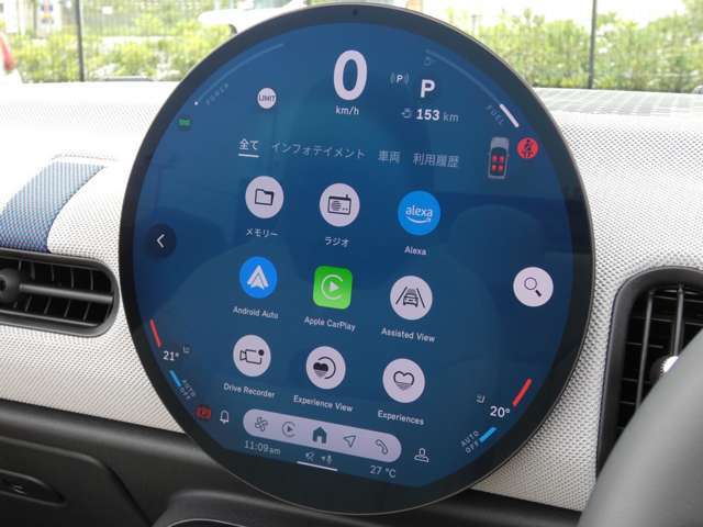 Apple CarPlayやAndroid Autoなど様々なアプリケーションがインストールされています！