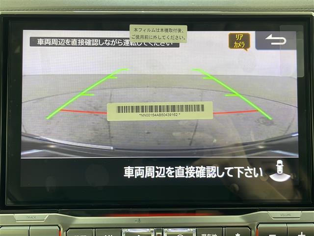 【カーナビ】ナビ利用時のマップ表示は見やすく、いつものドライブがグッと楽しくなります！