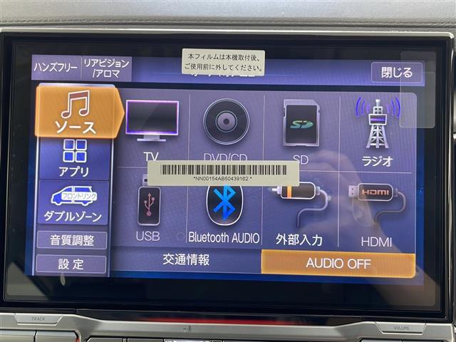 【カーナビ】ナビ利用時のマップ表示は見やすく、いつものドライブがグッと楽しくなります！