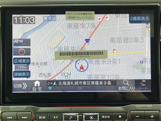 【カーナビ】ナビ利用時のマップ表示は見やすく、いつものドライブがグッと楽しくなります！