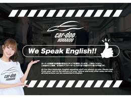 カードゥ北海道は全車試乗可能です☆At CarDo Hokkaido, all vehicles are available for test drives