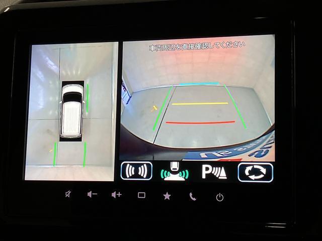 前後左右4つのカメラを装備。ナビ画面で上から見たような映像を確認でき、駐車をサポートします。