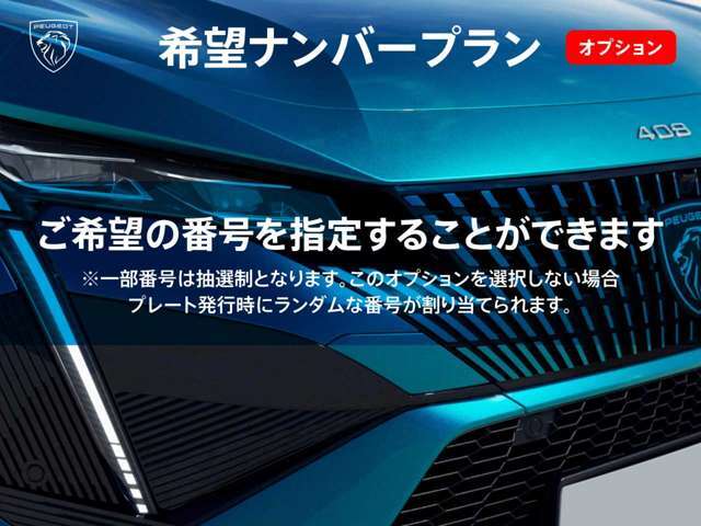 プロフィール画面必読 カード検索 ｜ Z/X - Zillions of enemy X - ゼクス公式サイト