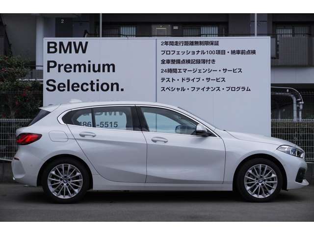 ☆全国BMW正規ディーラーネット認定中古車保証☆万が一の場合でもご安心くださいませ！お問い合わせは大阪BMW  Premium Selection 吹田（無料ダイヤル）0078-6002-613077迄お待ちしております。毎水曜、第二火曜定休