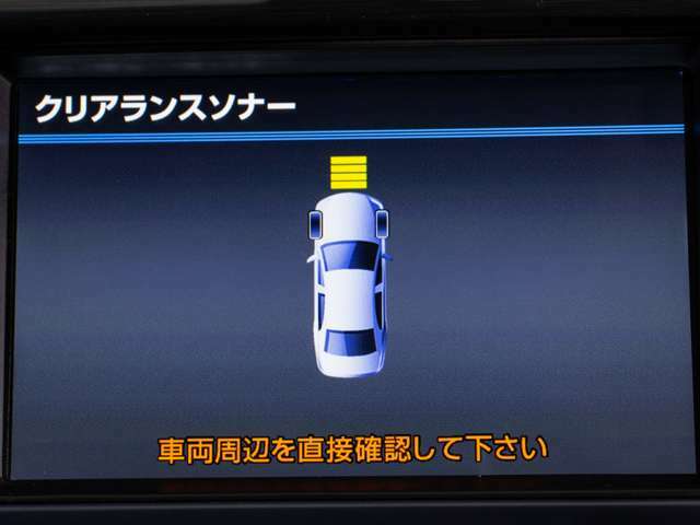 クリアランスソナーが付いています！フロント＆リアにセンサーがあり、障害物に近づくと警告音が鳴りドライバーへお知らせ！すごく便利な人気装備です！！