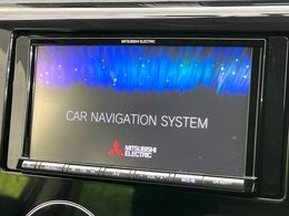【フルセグTV付ナビゲーション】使いやすいナビで目的地までしっかり案内してくれます。各種オーディオ再生機能も充実しており、お車の運転がさらに楽しくなります！！