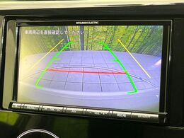【バックカメラ】駐車時に後方がリアルタイム映像で確認できます。大型商業施設や立体駐車場での駐車時や、夜間のバック時に大活躍！運転スキルに関わらず、今や必須となった装備のひとつです！