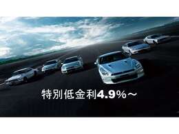 ご来店いただく前にお電話ください。車輛の入れ替わりが早い為、ご迷惑掛けたくありません。ご連絡いただけると在庫状況をお伝えできますので、宜しくお願い致します！