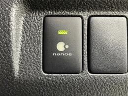 【運転席操作部】快適なドライブを楽しむための機能が装備されています！運転席から触れるので、使いやすいです！除菌プランいれていただくと、さらに清潔で安心していただけます！