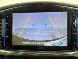 【バックカメラ】駐車が苦手な方でも映像で後方の安全確認もしっかり♪見えない死角の部分や距離感などモニター確認することが可能です！