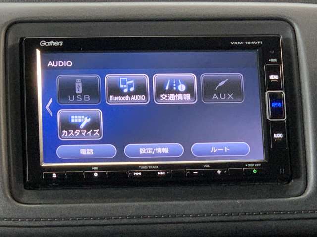 オーディオソースも充実しております！ドライブが更に楽しくなりますね！