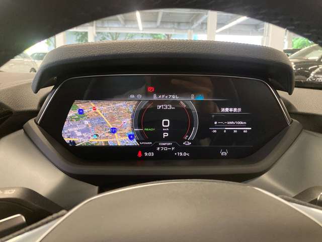 Audi Approved宇都宮は正規ディーラーであることはもちろんのこと、保険代理店でもあります。セールススタッフは、保険の有資格者ですので保険のご相談もお任せください