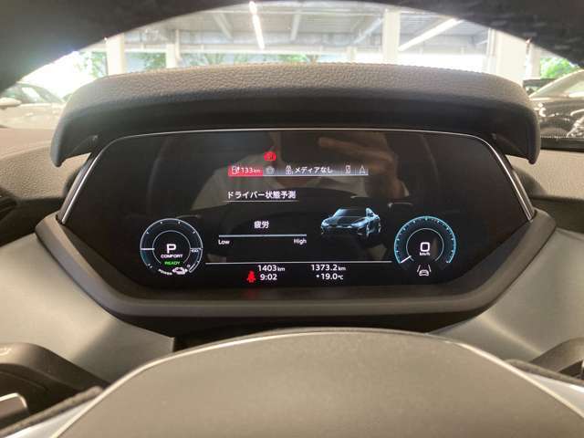 Audi Approved宇都宮は正規ディーラーであることはもちろんのこと、保険代理店でもあります。セールススタッフは、保険の有資格者ですので保険のご相談もお任せください
