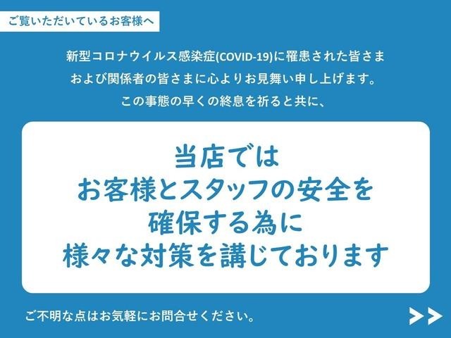 U-Carの事なら大阪トヨペットにお任せください！素敵なお車をご提供させて頂きます☆