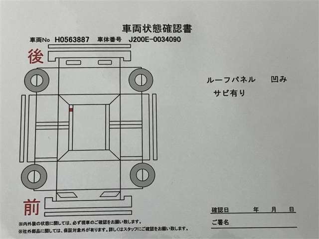 付属品のお写真はこちらです☆☆詳しくは無料通話0078-6003-827541　相模原ICすぐ