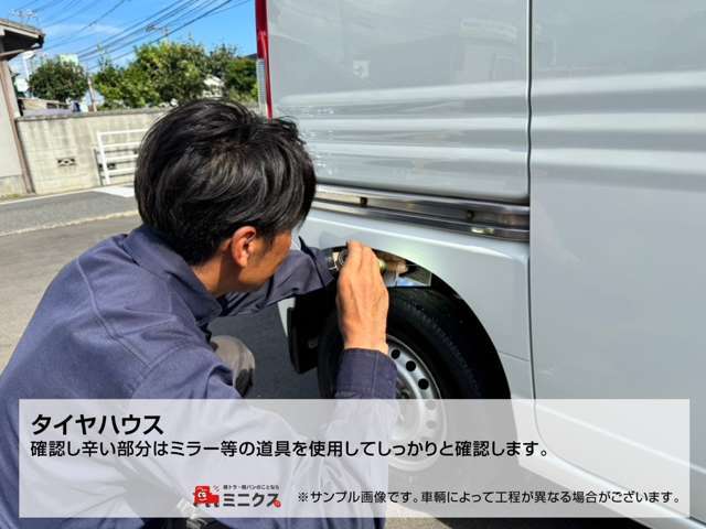 【納車後のお付き合い】任意保険も、当店にお任せください！故障・事故の際には、当店もしくはご担当者へお電話いただけたら、お客様に代わって事故受付からレッカー搬送、代車の手配まですべて行います。