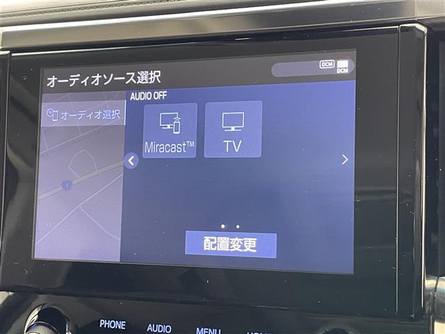 【ナビゲーション】Bluetooth、TV等のAV機能も豊富！HDMI接続等は、ナビの機種によってオプション対応可能です。ご相談ください。