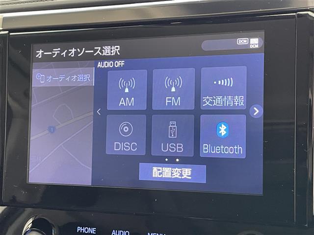 【ナビゲーション】Bluetooth、TV等のAV機能も豊富！HDMI接続等は、ナビの機種によってオプション対応可能です。ご相談ください。