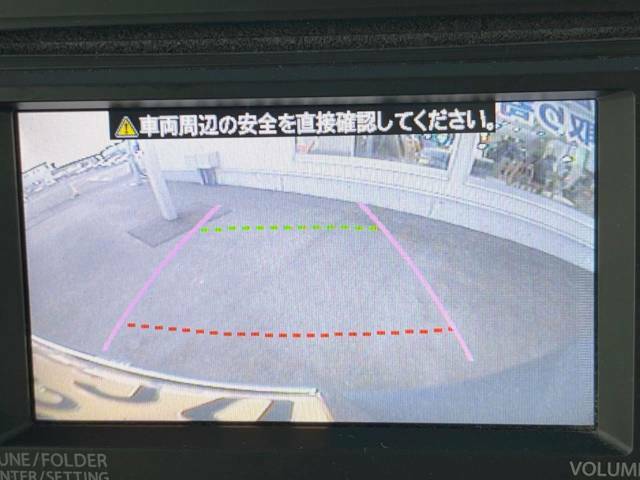 【バックカメラ】駐車時に後方がリアルタイム映像で確認できます。大型商業施設や立体駐車場での駐車時や、夜間のバック時に大活躍！運転スキルに関わらず、今や必須となった装備のひとつです！