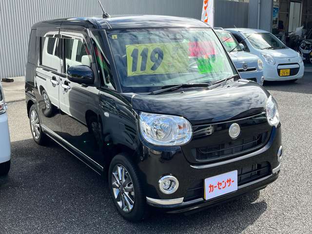 保険業務も行っております。初めてのお車探し、新しいお車へのお乗り換え！お車のことなら仁藤自動車販売へ！