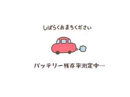 安心してご購入いただけるように三菱のディーラーにてバッテリー残存率を測定しております。測定が終わり次第画像をアップしますのでしばらくお待ちください。