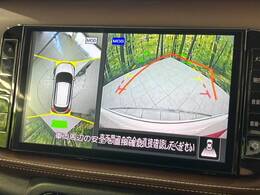 【アラウンドビューモニター】専用のカメラにより、上から見下ろしたような視点で360度クルマの周囲を確認することができます☆死角部分も確認しやすく、狭い場所での切り返しや駐車もスムーズに行えます。