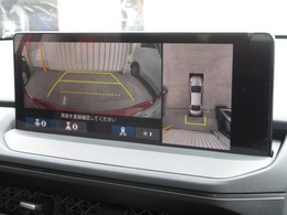 マルチビューカメラシステムを搭載しています！「見通しの悪い交差点での発進」「料金所などへの幅寄せ」「バック駐車」「縦列駐車」といった、多くの人が苦手意識を持ちやすいシーンで効果を発揮します。