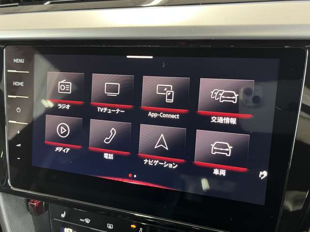 リベラーラでは、通常のオートローン（最長120回払い）の他にも「残価設定プラン」など、様々なお支払プランをご用意しております。※審査の結果、ご期待に添えない場合もございます。