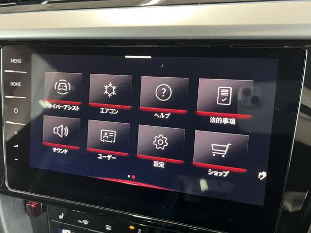 LIBERALAの全国在庫の中から厳選したお車をご提案！お近くの店舗でのご納車可能！その品揃えと品質に驚くこと間違い無し！
