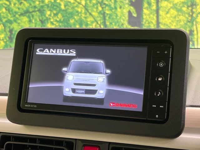 【純正ナビ】人気の純正ナビを装備。オーディオ機能も充実しており、Bluetooth接続すればお持ちのスマホやMP3プレイヤーの音楽を再生可能！毎日の運転がさらに楽しくなります！！