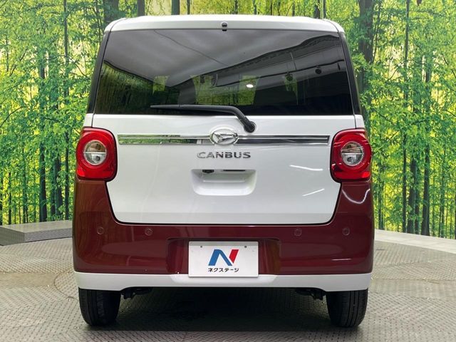 安心の最長10年・走行無制限保証（有償）をご用意。保証内容も充実はもちろん、無料点検＆オイル交換や、年中無休の全国・24時間ロードサービスも付帯されておりますのでご安心下さい。