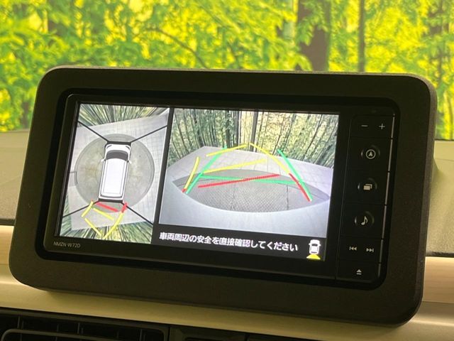 【パノラマモニター】専用のカメラにより、上から見下ろしたような視点で360度クルマの周囲を確認することができます☆死角部分も確認しやすく、狭い場所での切り返しや駐車もスムーズに行えます。