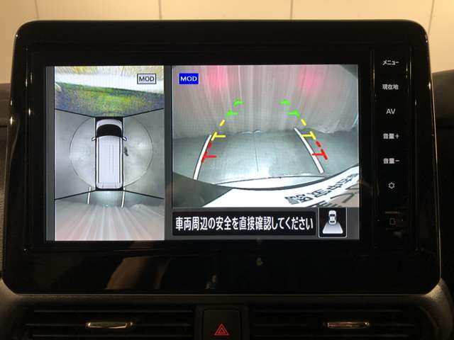 アラウンドビューモニターは真上から見下ろした様に車の周囲を表示することで、駐車時の安全性と利便性を高めます。